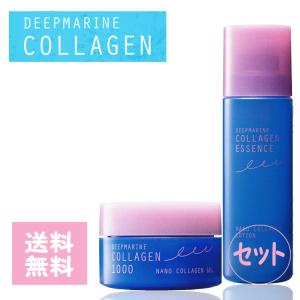 HUE ヒュウ　ナイトケア　セット　新品未使用　ナンバースリー 楽天市場】ナンバースリー ヒュウ ナイトケア トワイライト シャンプー