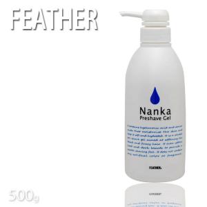 フェザー 軟化プレシェーブジェル500g ひげ軟化 ひげそりプロ プロ用美容室専門店 つや髪美肌研究SHOP