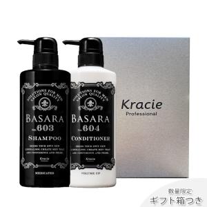 Kracie（クラシエ） バサラ 603 薬用スカルプシャンプー 1000ml