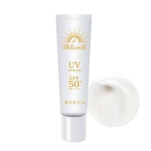 ハクアリード ファンデーション 25g : PositivoRegalo - 通販 - Yahoo