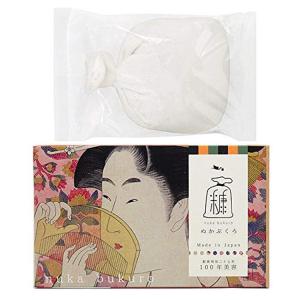 リオール(ReALL) モイスチャー 100ml 徳用 【送料無料】【在庫限り