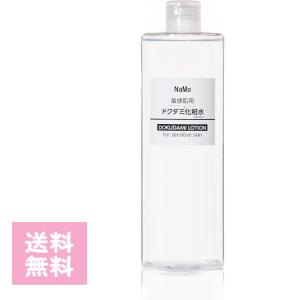 日本盛 日本酒の超しっとり化粧水 500mL ポンプ ローション 保湿 化粧