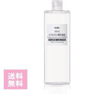 RENECELL リカバリーセラム（再生美容液）30ml ｜ ルネセル 再生美容液