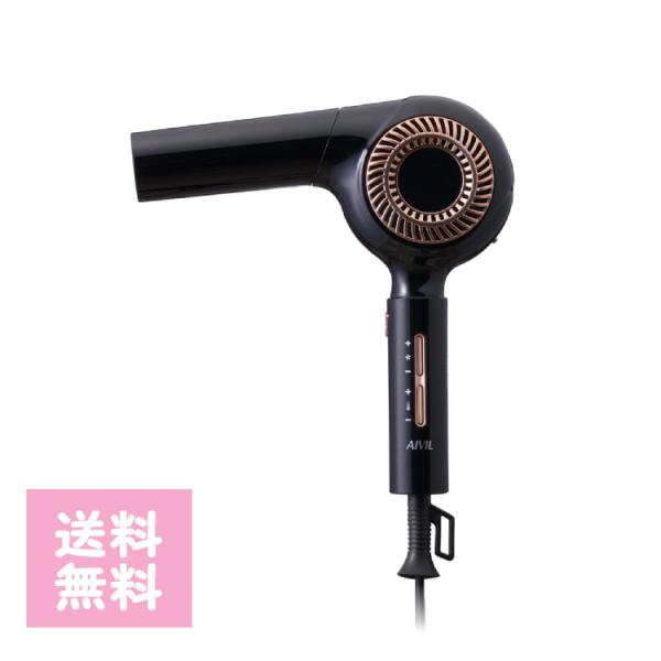 アイビル ブラシレスモーター ドライヤー ブロー ヘアセット ヘアアレンジ ヘアケア 大風量 速乾 ...