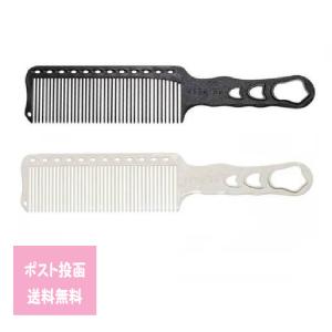 フェノールコームNo.33 EC電バリ角度手付10本目 理容クシ 散髪クシ