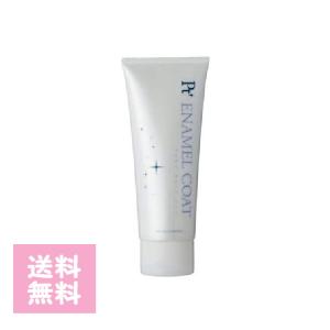 Amway（アムウェイ） サテニーク ヘアマスク 240g ＜洗い流す ヘア