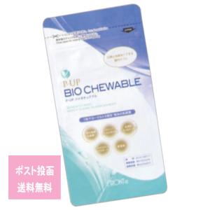 正規品】ダーウィン Darwin バイオリプロ FK チャージ 30粒 : Peace