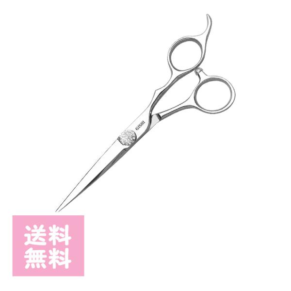 GISHIシザー CB-60 カットシザー 6.0インチ ブラントカット スタンダード 人工ダイヤモ...