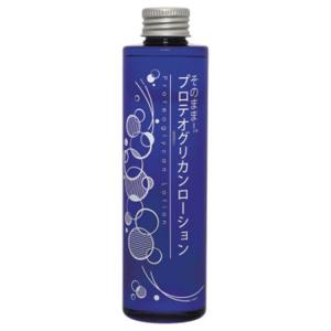 アレン ディープブースターローション 200ml|プレゼント 毛穴 ギフト