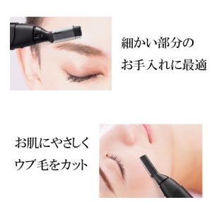 パナソニック プロレザー ER-RP40-Kト...の詳細画像2