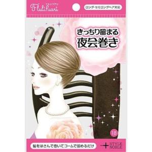 夜会巻き コーム ロング コスメ 美容 ヘアケア の商品一覧 通販 Yahoo ショッピング