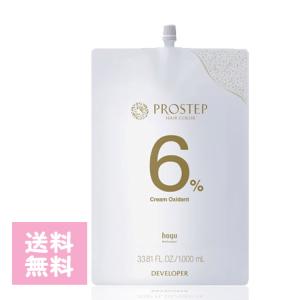 プロステップ クリームオキシダン 6％ 1000ml トリートメントカラー ヘアカラー 脱色 ブリーチ 美容院 美容室 サロン用 プロ用｜tuyakami