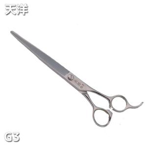 GISHIシザー CB-65 カットシザー 6.5インチ ブラントカット