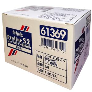 シック プロラインブレード P-30 長刃 30枚入×10個 替え刃 替刃 シック プロラインブレード P-30 長刃 30枚入×10個 替え刃 替刃