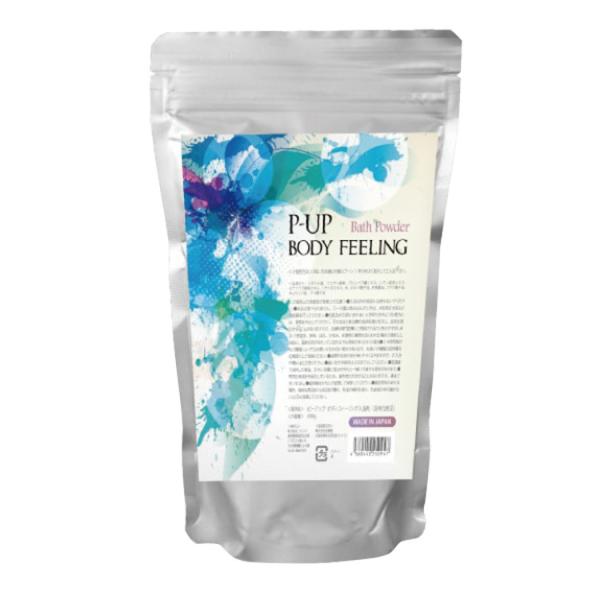 P-UP ピーアップ ボディフィーリング 入浴剤 600g 浸かる全身美容液 泡風呂 入浴剤 敏感肌...