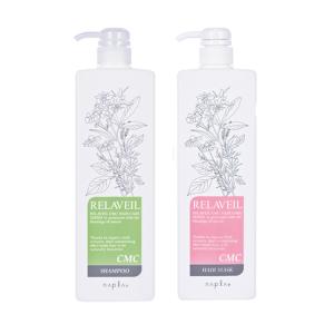 ナプラ リラベールCMC セット  ポンプタイプ シャンプー1000mL ＆ ヘアマスク 1000g アミノ酸 ノンシリコンシャンプー サロン用｜tuyakami