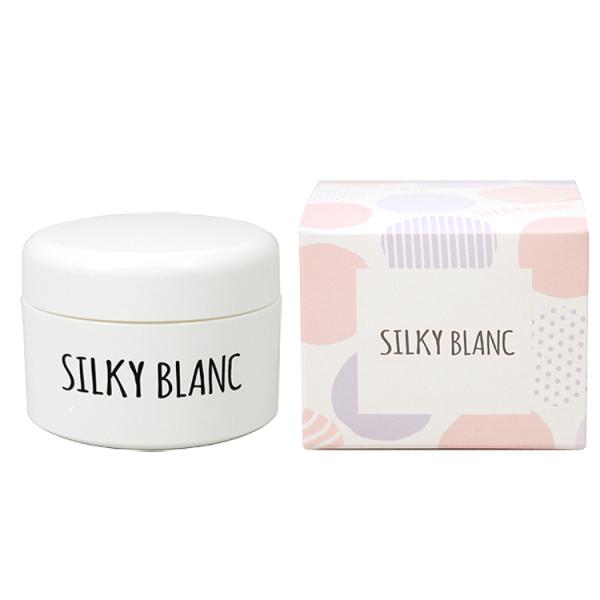 シルキーブランクリーム 80g 白肌 ウユクリーム ホワイトクリーム ブライトニングクリーム トーン...