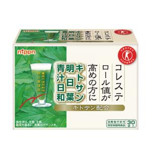 金時草の力　5箱　まとめ売り 金時草の力5箱まとめ売り