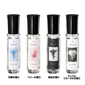 MOLTE モロテオードトワレ 50ml 洋ナシ ベリー 海辺 アップル