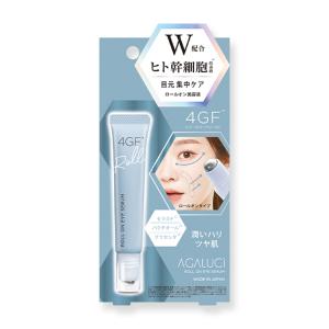 Kracie Professional クラシエ DNA薬用美白＆シワ改善 3Dネックケア