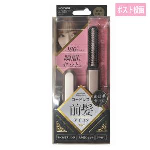 コロナ リフレプロ CNR-P400 : アットBeauty Yahoo!店 - 通販 - Yahoo