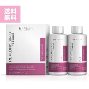 レブロン カラーリムーバー 100ml×2の高価買取価格