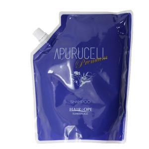 Amway（アムウェイ） サテニーク エクストラ シャンプー ヘア