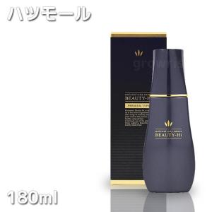 ハツモール ビューティハイ  180ｍｌ ハツモールハイ ハツモールHi ハツモールHI 医薬部外品 期間限定  KIK 育毛剤 男女兼用｜tuyakami