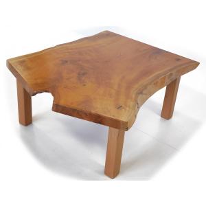 テーブル 座卓 一枚板    仕様：無垢 / 素材：けやき（無垢 木目 年輪 ちゃぶ台）｜tuyama
