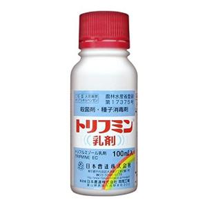 日本曹達 殺菌剤 トリフミン乳剤 100ml