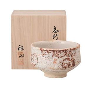 エールネット 志野亀甲紋茶碗 抹茶碗 手描き 美濃焼