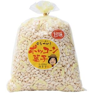 直入農業集団 遊草舎 大分 長湯温泉 遊草舎の昔懐かしいポップコーン菓子 180g