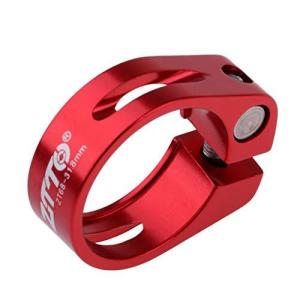 自転車 シートポストクランプ 超軽量ロック 自転車 シートポストクリップ 2サイズ - レッド, 31.8mm