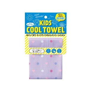日繊商工 イッツ クールタオル 子供用 熱中症対策 冷却タオル 暑さ対策 キッズ クールタオル アイスクリーム パープル IC401_PU