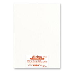 オリオン 画用紙 特厚口 220g 水彩紙