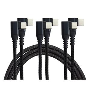 prendre  USB Type-C ケーブル 選べる組み合わせ 1m 2m 3m USB-C PD 対応 MAX 3A 両側 L字型 急速充電 データ転