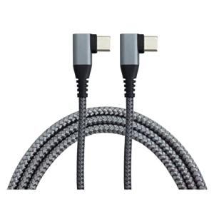 prendre USB Type-C ケーブル USB-C PD 対応 MAX 3A 両側 L字型 急速充電 データ転送 タイプC 充電ケーブル Type-C to Type-C  PR-UTC02-L2-GY