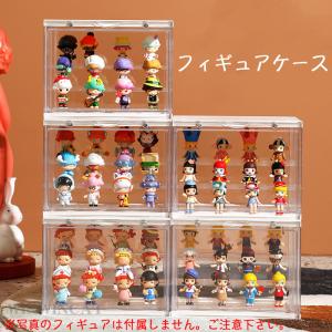 フィギュア ケース 安いの商品一覧 通販 Yahoo ショッピング