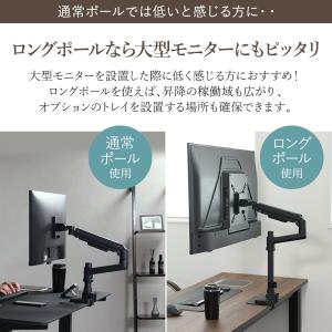 iggy(イギー)快適ワークLS112専用ロン...の詳細画像3