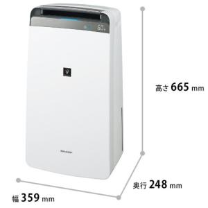 正規ルート商品】【在庫あり即納】シャープ加湿空気清浄機 KI-NX75-W