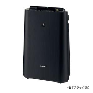 正規ルート商品】【在庫あり即納】シャープ加湿空気清浄機 KI-NX75-W