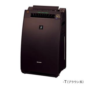 正規ルート商品】【在庫あり即納】シャープ加湿空気清浄機 KI-NX75-W
