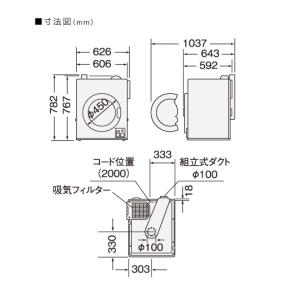 安心の【正規ルート商品】【在庫有: 新品:メー...の詳細画像1
