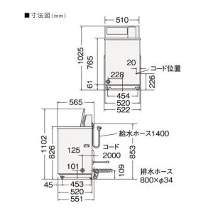 安心の【正規ルート商品】【在庫有: 新品:メー...の詳細画像4
