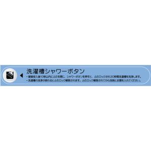 安心の【正規ルート商品】【在庫有: 新品:メー...の詳細画像4