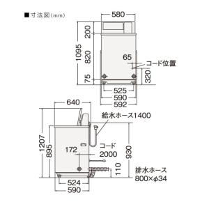 安心の【正規ルート商品】【在庫有: 新品:メー...の詳細画像5