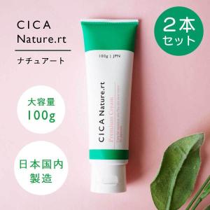 テシカセラム 薬用 ハンドクリーム TECICA セット Amazon.co.jp: 医薬部外品 テシカセラム tecica serum 手元美容