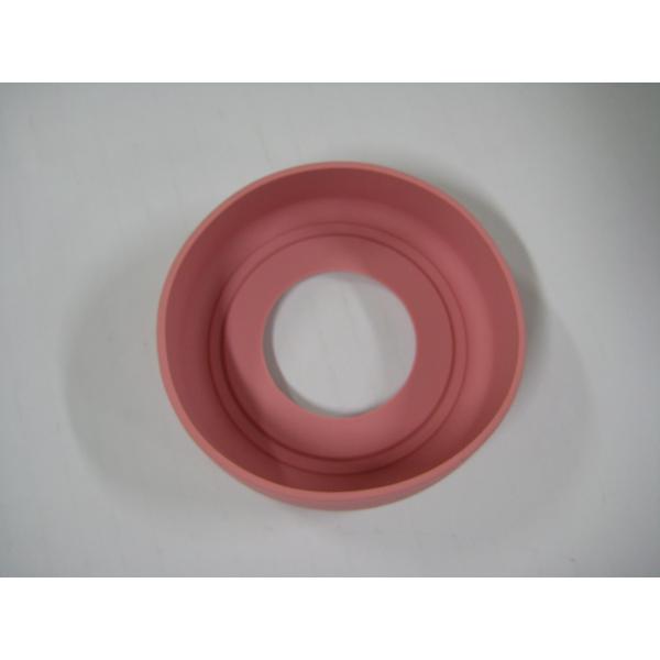 ピーコック部品：底カバー(ピーチブロッサム)/ASK-SK-PBLステンレスボトルASK-R50-P...