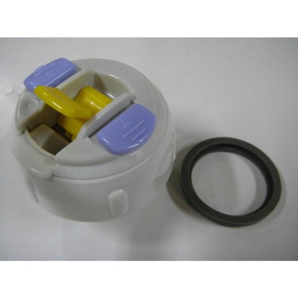 ピーコック部品：中栓セット(中せんパッキン付)/ASK-SNSステンレスボトルASK-R50用〔45...