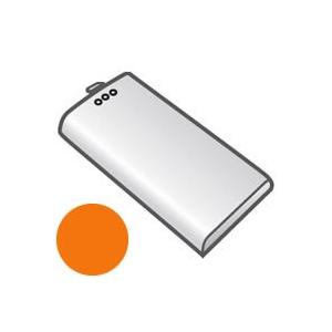 シャープ部品：充電池ふた＜オレンジ系＞/1421170769 電話機・ファクシミリ用〔メール便対応可...